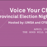 Election Party Banner